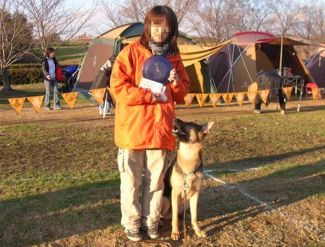 2008.12.23 0161.jpg