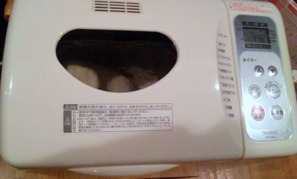 2010 08.10 004.jpg