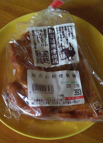 2010 09.05 025.jpg