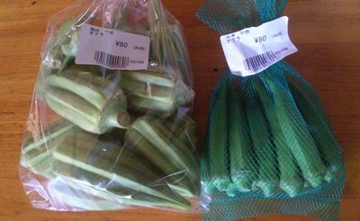 2010 09.05 054.jpg