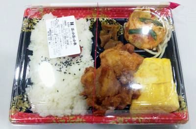 2011 11.17 003.jpg