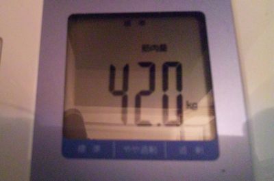 2011 5.20 004.jpg