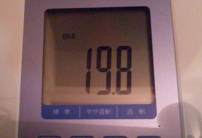 2011 5.20 006.jpg