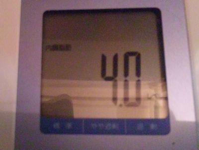 2011 5.20 009.jpg