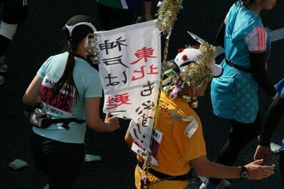 2011,11,20 047.jpg