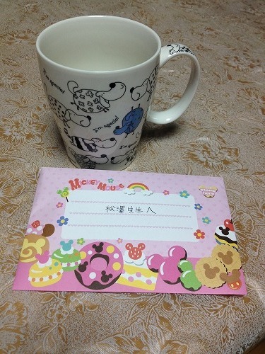 2012.11.29 002.jpg