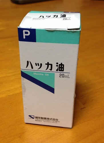 2012.7.19 044.jpg
