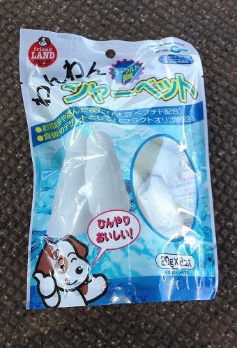 2012.7.31 092.jpg