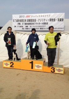 2013.3.31 028.jpg
