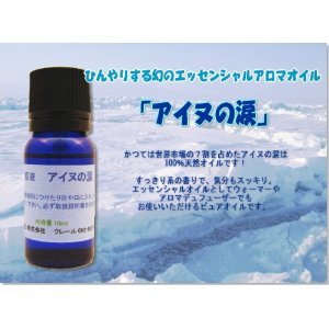 51z-uZd0hSL__SL500_AA300_.jpg
